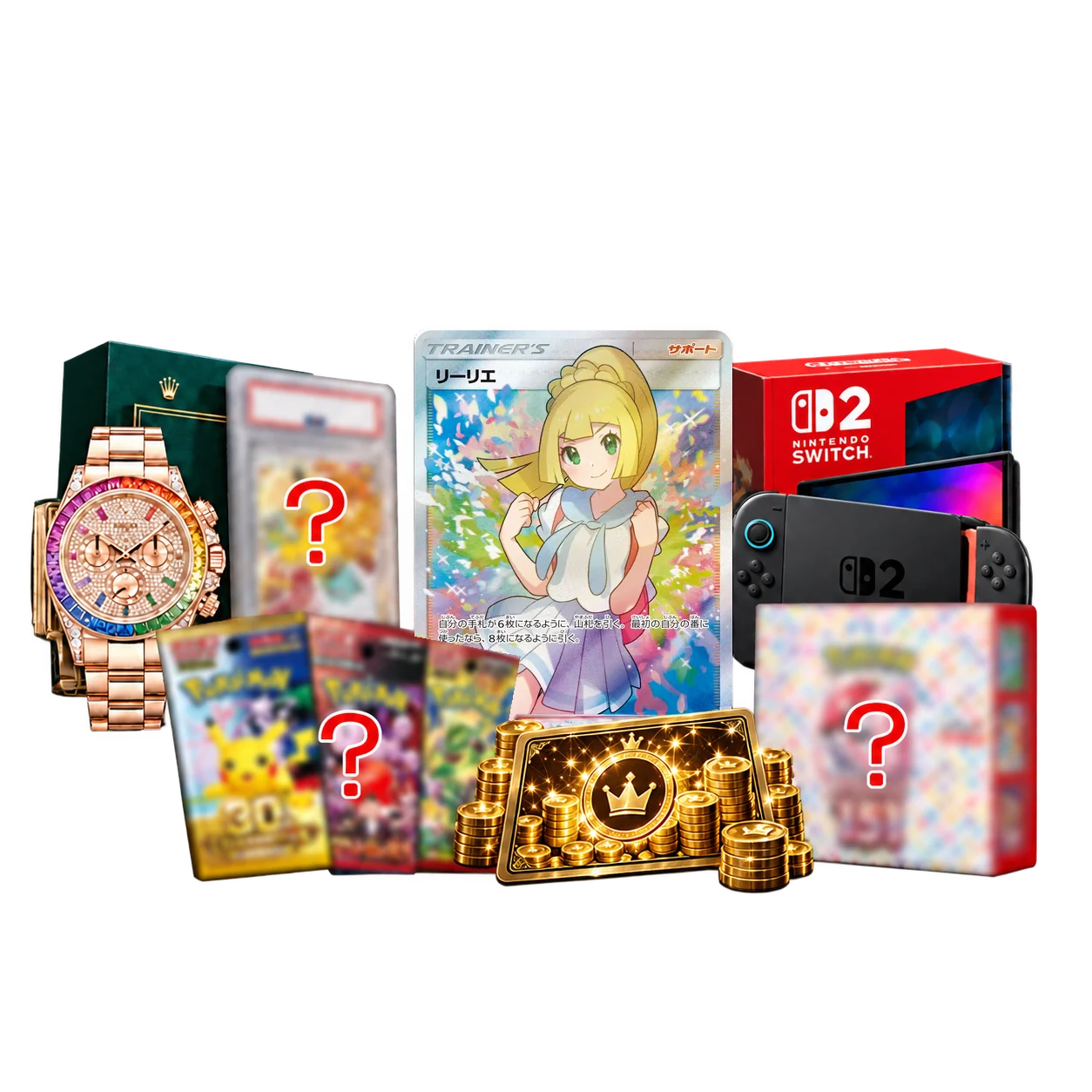 がんばリーリエ、ROLEX、Switch2、ランダムPSA10、ランダムBOX、ランダムパックセット、コイン還元カードの集合画像